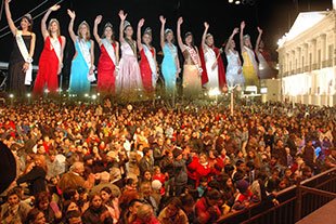Fiesta Nacional de la Agricultura 2026 en la Plaza San Martin de Esperanza, Santa Fe